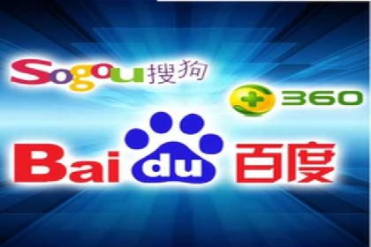 SEM代运营公司案例：助力企业实现增长